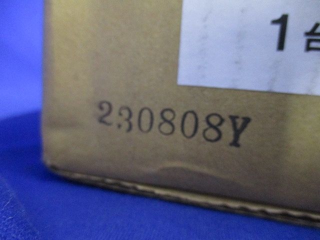 盤用キャビネットNE型 BON4512VK