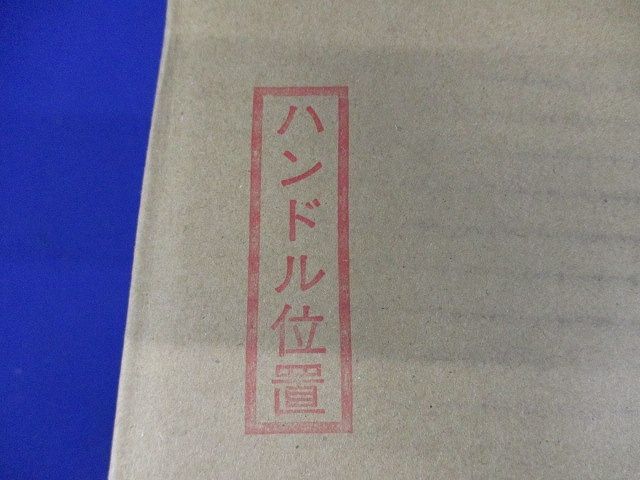盤用キャビネットNE型 BON4512VK