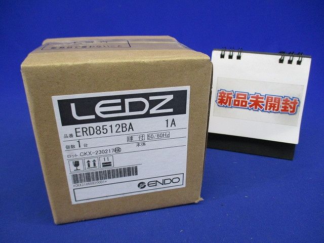 ＬＥＤグレアレス ユニバーサルダウンライト 2700K 電源別売 狭角 黒 ERD8512BA