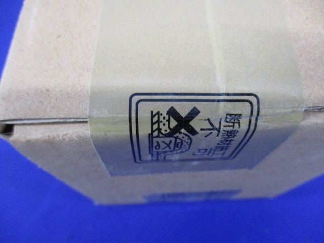 ＬＥＤグレアレス ユニバーサルダウンライト 2700K 電源別売 狭角 黒 ERD8512BA