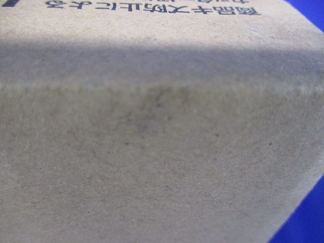 LEDスポットライト1灯用 直付型 ホワイト ランプ別売り LGS9002