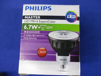 LED電球 電球色 調光器対応  MR16