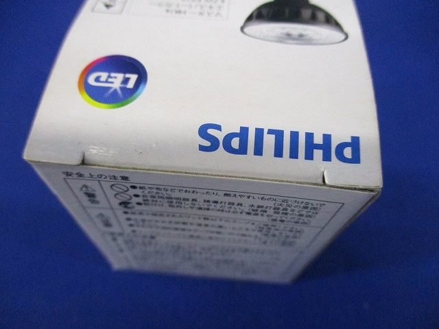 LED電球 電球色 調光器対応  MR16