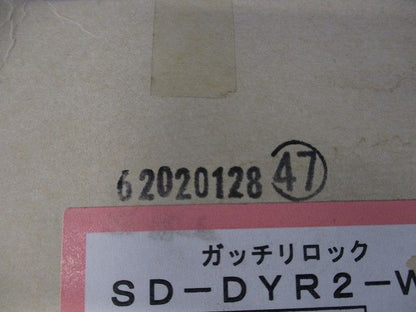 ワールドダクター 吊りボルト振れ止め金具(両側用) 10個入 SD-DYR2-W4-10