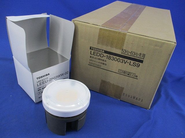 LEDグレアレスダウンライト(本体のみLEDユニット別) LEDD-183003V-LS9