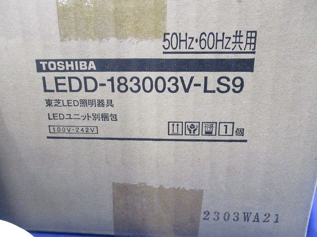 LEDグレアレスダウンライト(本体のみLEDユニット別) LEDD-183003V-LS9