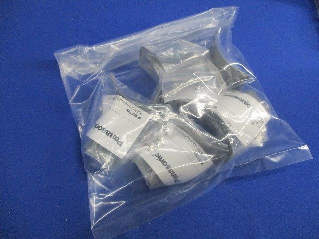 メタルワイプロ接続キャップ(5個入)(グレー) DZM105AH