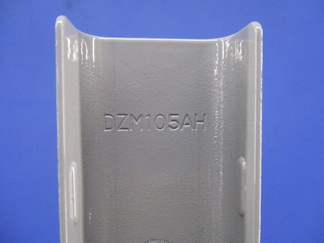 メタルワイプロ接続キャップ(5個入)(グレー) DZM105AH