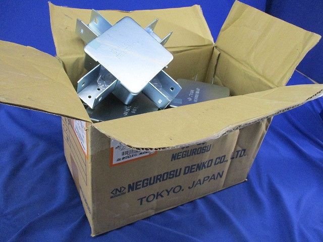 レースウェイ ジャンクションボックス(7個入) DB2XN