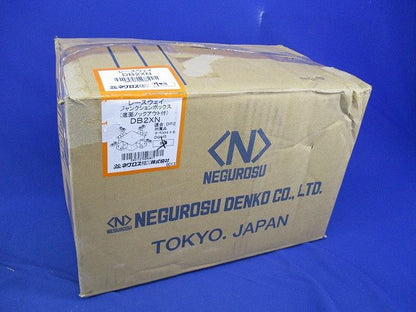 レースウェイ ジャンクションボックス(7個入) DB2XN