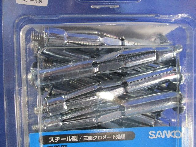 ボードファスナー M5×65mm 20本入 B-527-20