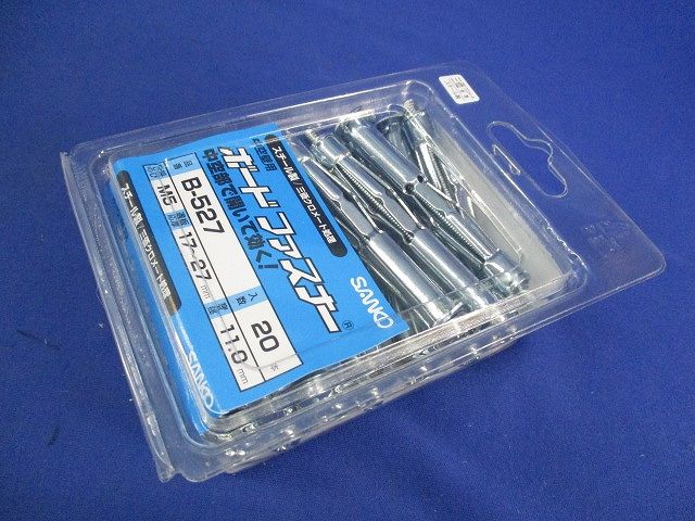 ボードファスナー M5×65mm 20本入 B-527-20