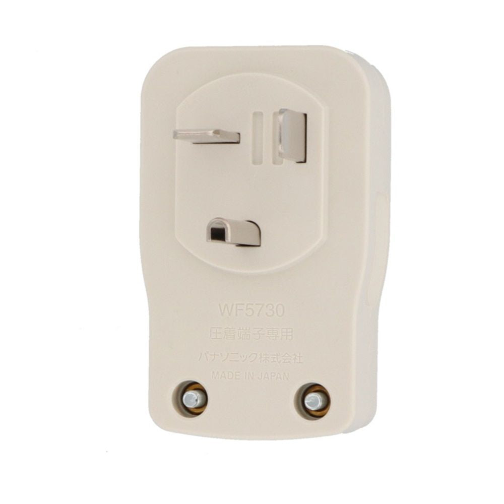 小型接地2P30A横型キャップ 250V ホワイト WF5730W