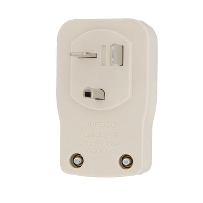 小型接地2P30A横型キャップ 250V ホワイト WF5730W