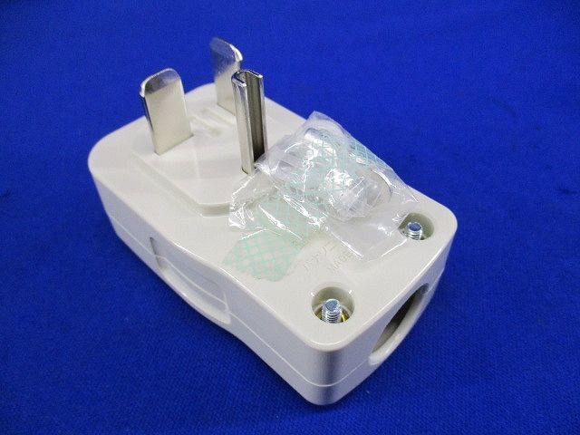 小型接地2P30A横型キャップ 250V ホワイト WF5730W