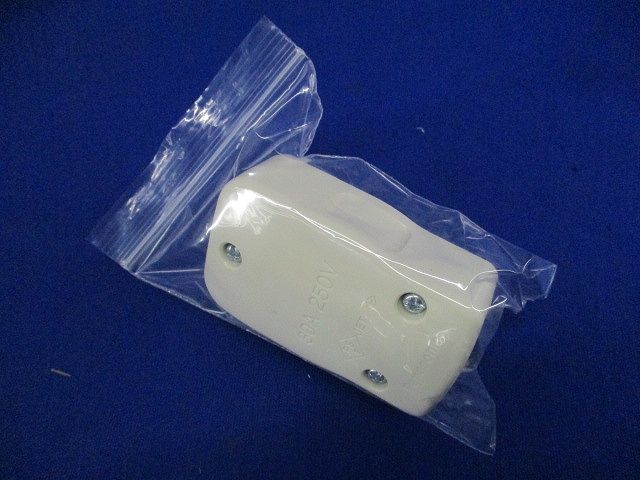 小型接地2P30A横型キャップ 250V ホワイト WF5730W