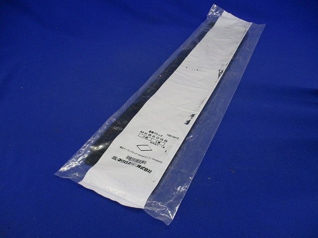 デーワンブロック用ゴムベース 2個入 MKB60GB-02