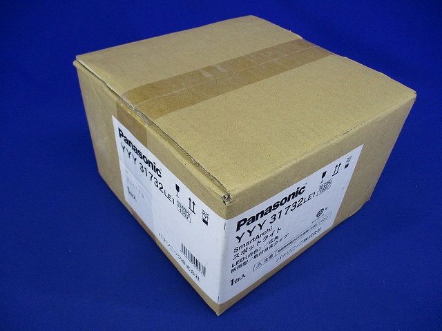 LEDスポットライト取付自在 広角 4000K 広角・取付自在タイプ 電源内蔵 調光不可 YYY31732LE1