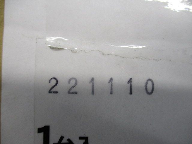 LEDスポットライト取付自在 広角 4000K 広角・取付自在タイプ 電源内蔵 調光不可 YYY31732LE1