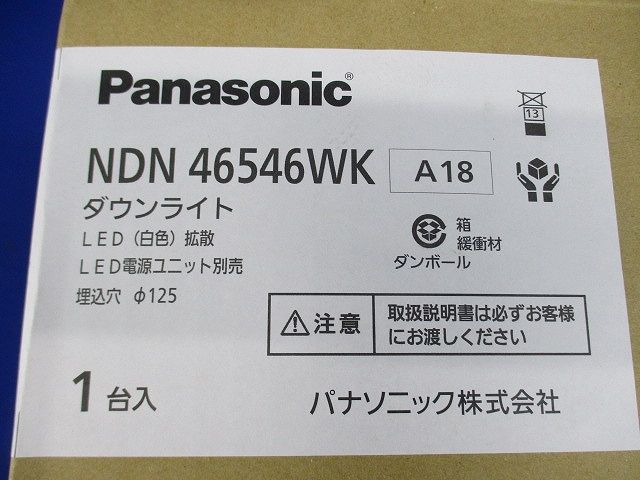 LEDダウンライト 4000K 電源別売 調光器別売  NDN46546WK