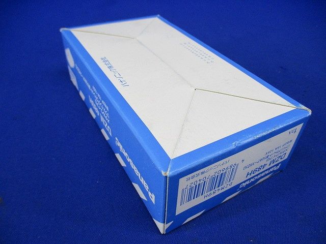 リファインアウトレット 接地 2P15A125V DZM489H