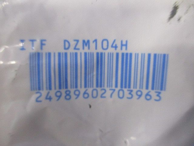 エルボキャップ 1ウェイ用 5個入 DZM104H-05