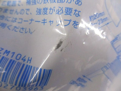 エルボキャップ 1ウェイ用 5個入 DZM104H-05