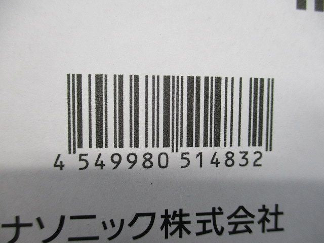 LEDダウンライト 3000K 電源内蔵 調光器別売 NDN46638WK