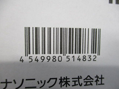 LEDダウンライト 3000K 電源内蔵 調光器別売 NDN46638WK