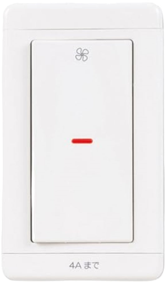 ダクト用システム部材 (換気扇専用)コントロール部材 P-10SW2