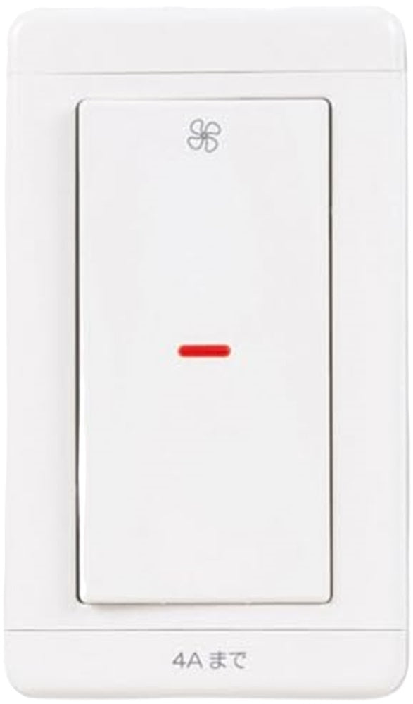 ダクト用システム部材 (換気扇専用)コントロール部材 P-10SW2