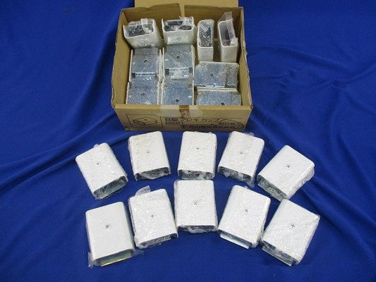 B型フレキカップ(ホワイト)(20個入) M(Y)281