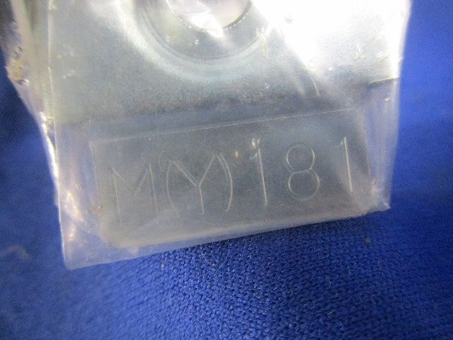 A型 フレキカップ(ホワイト)(23個入) M(Y)181