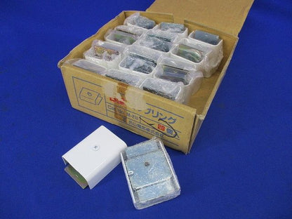 メタルモール付属品 B型カップリング(20個入)(汚れ有) M210