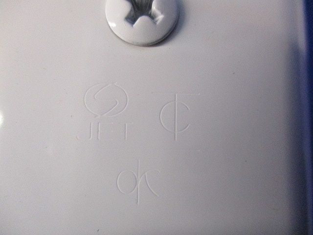 メタルモール付属品 B型カップリング(20個入)(汚れ有) M210