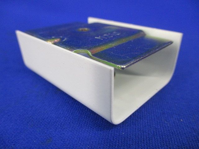 メタルモール付属品 B型カップリング(20個入)(汚れ有) M210