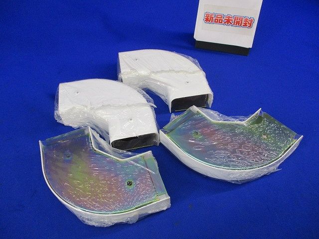 C型フラットエルボ(4個入) 型番不明