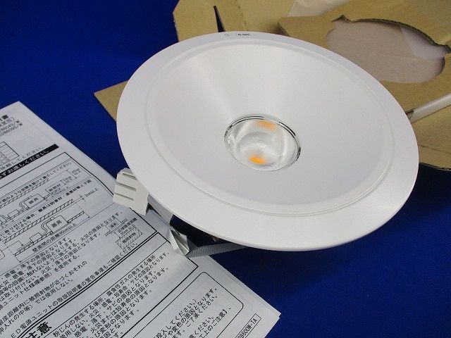 LEDダウンライトφ150(電源ユニット別売)(電球色) NDN28608W