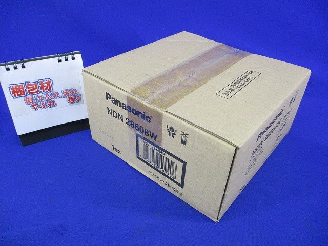 LEDダウンライトφ150(電源ユニット別売)(電球色) NDN28608W