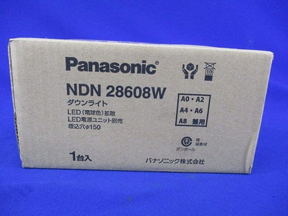 LEDダウンライトφ150(電源ユニット別売)(電球色) NDN28608W