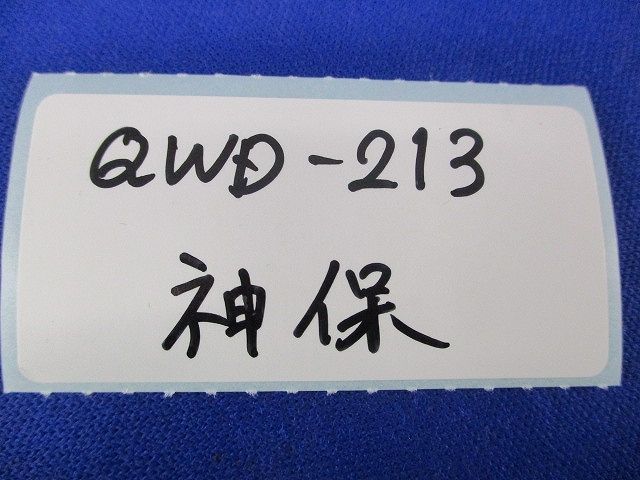 Jワイドスリム コンセントプレート3連用(10枚入)(ピュアホワイト) QWD-213