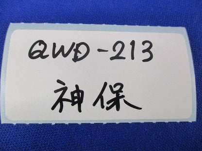 Jワイドスリム コンセントプレート3連用(10枚入)(ピュアホワイト) QWD-213