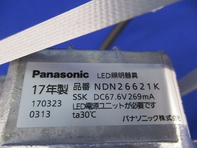 LEDダウンライトφ150(白色)(本体のみ)(汚れ有) NDN26621K