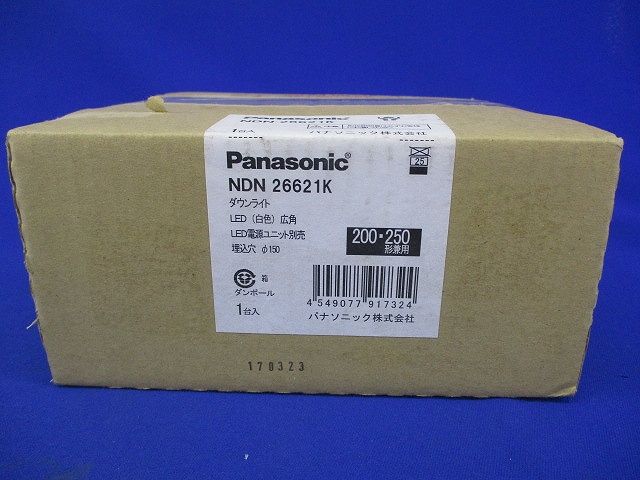 LEDダウンライトφ150(白色)(本体のみ)(汚れ有) NDN26621K