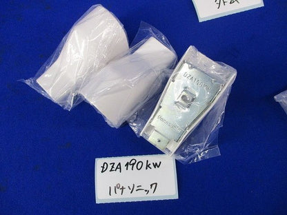 メタルモールAガタ部材セット(混在29個入)(汚れ有) M110他