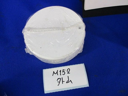 メタルモールAガタ部材セット(混在29個入)(汚れ有) M110他