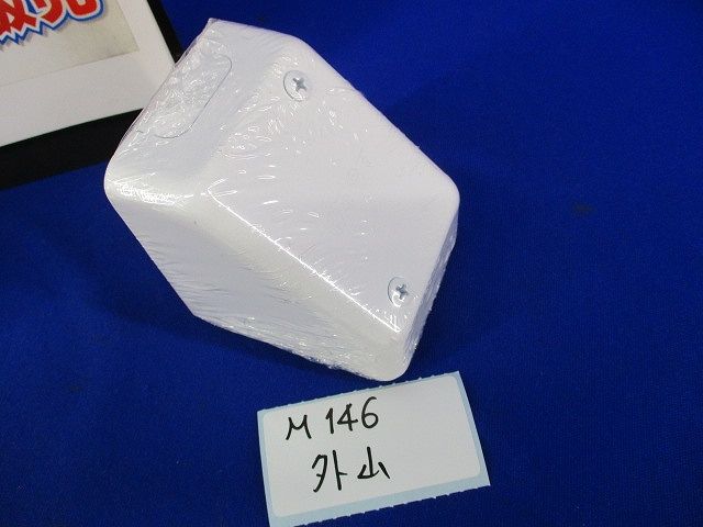 メタルモールAガタ部材セット(混在29個入)(汚れ有) M110他