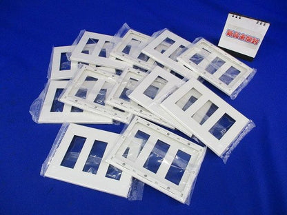 Jワイドスリム コンセントプレート3連用(12枚入)(ピュアホワイト) QWD-333