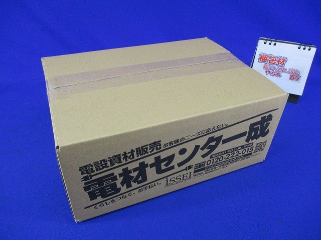 Jワイドスリム コンセントプレート3連用(12枚入)(ピュアホワイト) QWD-333