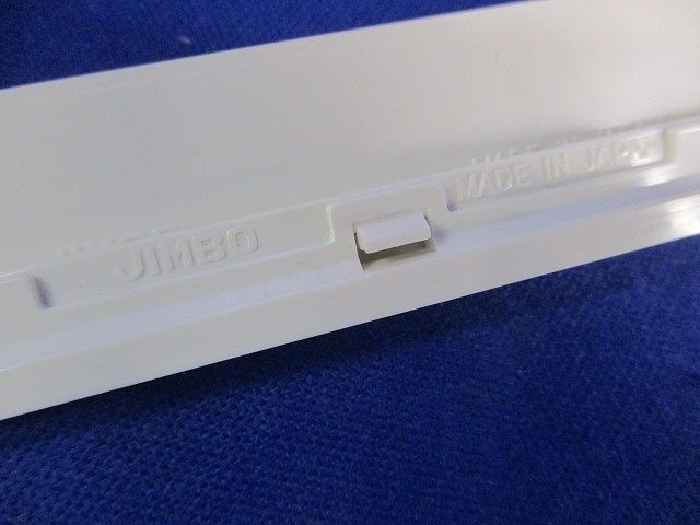 Jワイドスリム コンセントプレート3連用(12枚入)(ピュアホワイト) QWD-333